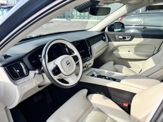 Volvo XC60 B5 AWD Inscription Intelli Safe 2.0 B5 MHEV KERS Kerghübriid 183кВ