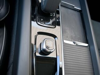 Volvo XC60 AWD INSCRIPTION EXPRESSION INTELLI MY22 2.0 T6 Twin engine Plug-in LONG RANGE 293kW
