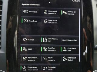 Volvo XC90 2.0 173kW
