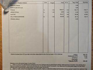 Hyundai i30 1.6 93кВ