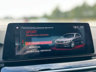 BMW 520 M-pack 2.0 140kW