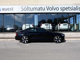 Volvo S60 AWD B&W ULTIMATE DARK XENIUM INTELLI 2.0 T8 Plug-in LONG RANGE 335kW