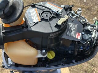 Yamaha 5hp 5.0