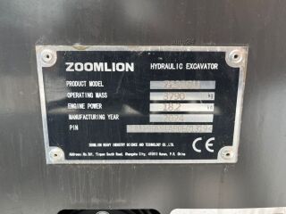 ZE35GU 18kW