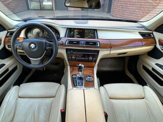BMW 750 Ld xDrive 3.0 R6 280кВ