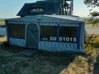 LMC 545F
