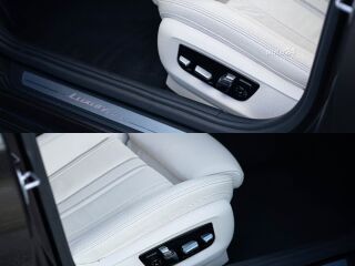 BMW 530 xDrive LuxuryLine 3.0 195кВ