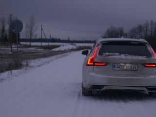 Volvo V90 R-Desing 2.0 D4 140kW