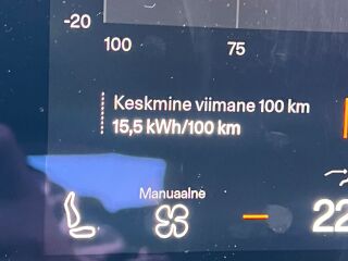 Polestar 2 Long Range Single Motor 78KWH 170kW
