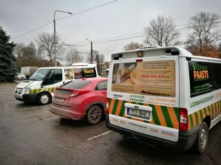 Ford Transit 2.2 103кВ