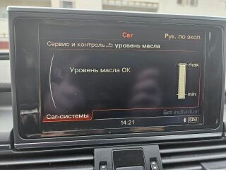 Audi A6 3.0 180kW