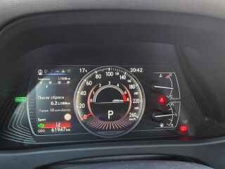 Lexus UX 250h 2.0 112kW