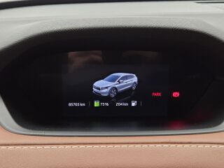 Skoda Enyaq IV 60 70кВ