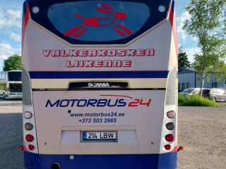 Scania Omniexpress 11.0 HPI   DC1210 250кВ