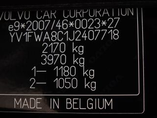 Volvo V60 MOMENTUM 2.0 R4 140kW