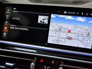 BMW X5 xDrive30d 3.0 210кВ