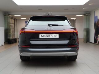 Audi e-tron 50 quattro 230кВ