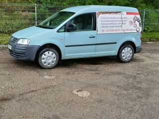 Volkswagen Caddy Kasten 1.4 59кВ