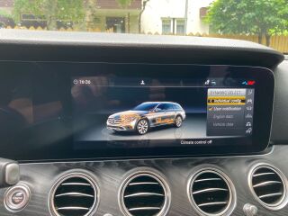 Mercedes-Benz E 220 All Terrain 2.0 143кВ