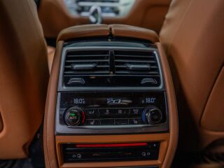 BMW 750 i xDrive M-Sportpakett 4.4 330кВ