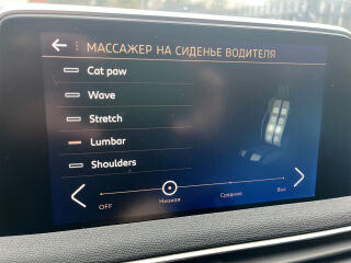 Peugeot 3008 3008 GT-Line BlueHDi 130 AT8 1.5 96kW