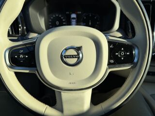 Volvo XC60 B4 Inscription 2.0 Mild-hybrid 145kW
