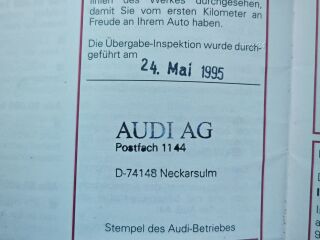 Audi S6 4.2 V8 213кВ