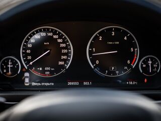 BMW 530 LUXURY LINE XDRIVE 3.0 190кВ