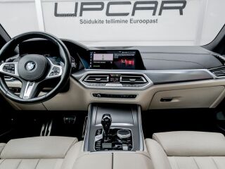 BMW X5 45e Plug-in Hybrid M-Sport 3.0 290кВ
