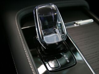 Volvo XC90 AWD INSCRIPTION LUXURY XENIUM FULL 2.0 T8 Recharge Twin Engine Plug-In-Hybrid 288kW