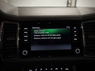 Skoda Kodiaq ELEGANCE 4X4 2.0 TDI 147кВ