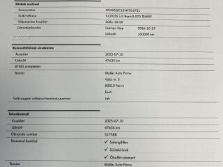 Volkswagen T-Cross Basic 1.0 70кВ