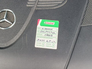 Mercedes-Benz E 220 2.1 125кВ