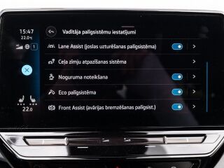 Volkswagen ID.3 1.0 147kW