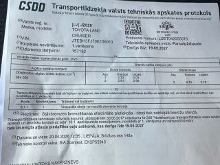 Toyota Land Cruiser LC 150 3.0 3.0
