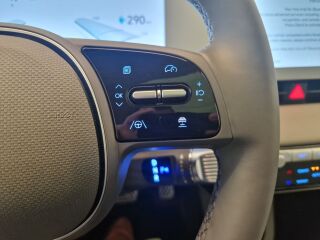 Hyundai Ioniq 5 Ultimate AWD 239кВ