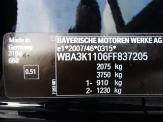 BMW 318 D Touring EU5 2.0 R4 TDI 105кВ