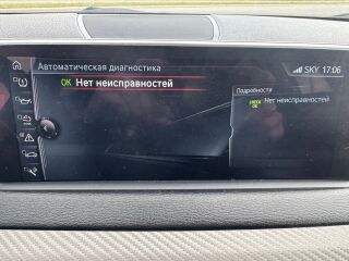 BMW X5 xDrive30d 3.0 190kW
