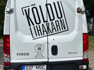 Iveco Daily 2.3 93кВ