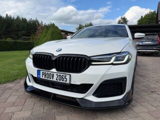BMW 540 xDrive Touring M-Sport 3.0 250кВ