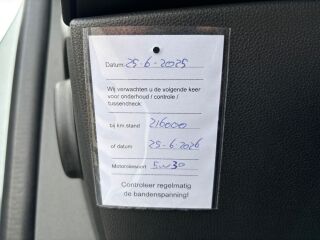 Volvo C30 R-Design 1.6 D2 84кВ
