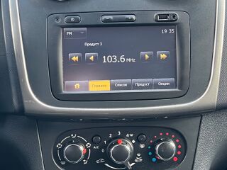 Dacia Sandero 0.9 R3 66kW
