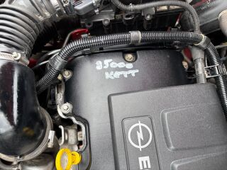 Opel Corsa 1.4 Ecotec 74кВ