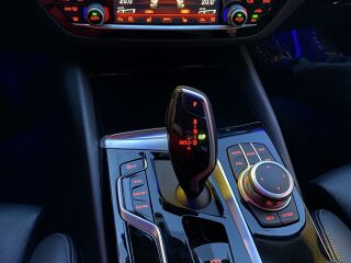 BMW 520 Business Package 2.0 140kW