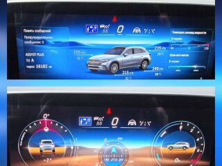 Mercedes-Benz GLC 300 e/Dig LED/Airmatic/Nelikroolimine/Burm.3D 2.0 R4 150kW
