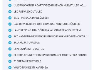 Volvo S60 2.0 140кВ
