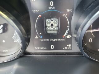 Jaguar E-Pace D3 2.0 R4 110кВ