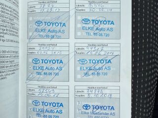 Toyota Auris 1.6 97кВ