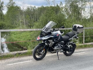 BMW R 1250 GS Trophy 100кВ