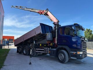 Scania G480 8x4*4 353кВ
